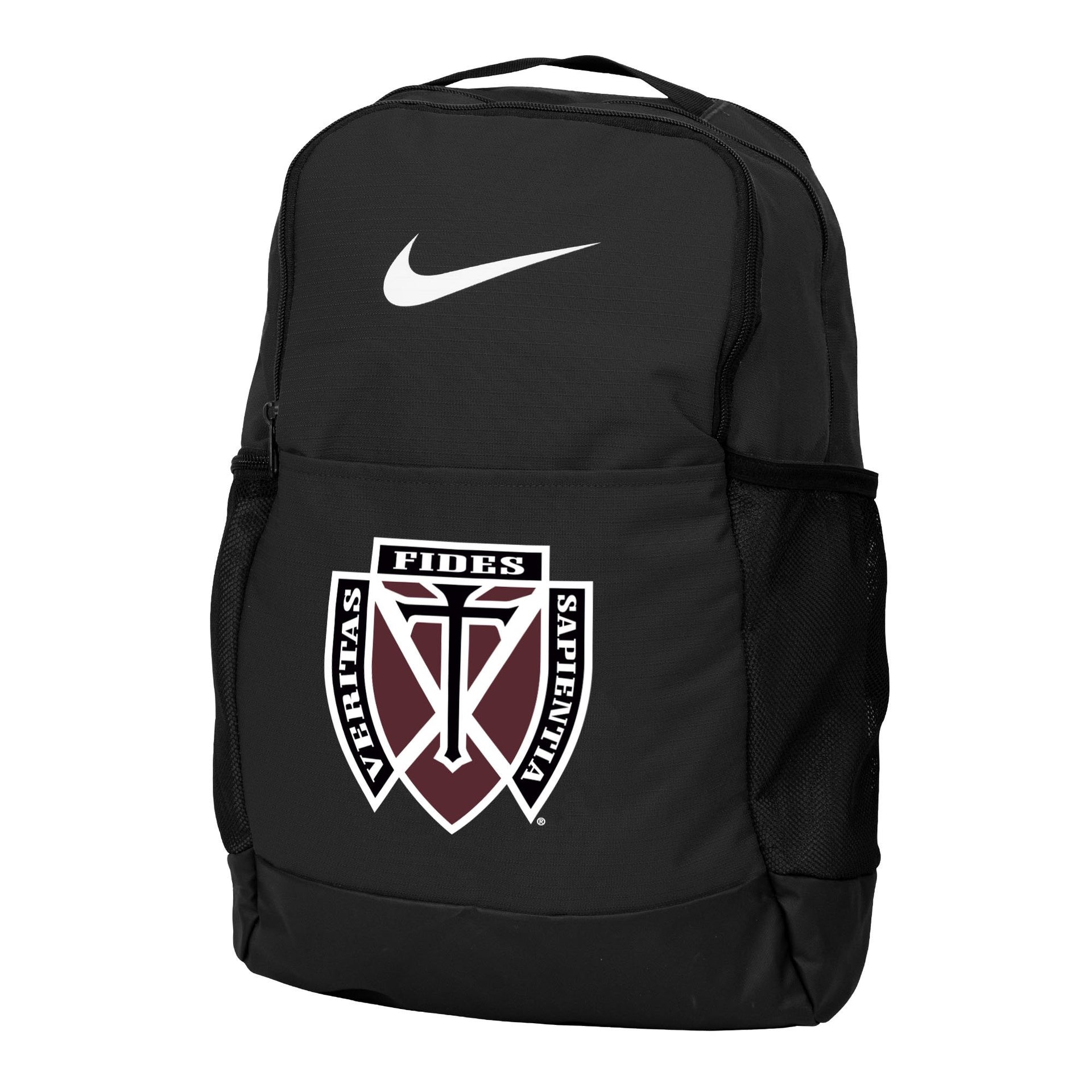 Nike Brasilia Backpack – Dowling Catholic Campus Store